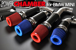 ZERO1000 POWER CHAMBER RED For MINI R60 COOPER S CROSSOVER ZC16 107-MC005R