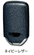 HONDA KEY COVER DELUXE NAVY LEATHER FOR HONDA FIT GR1 GR2 GR3 GR4 GR5 GR6 GR7 GR8 GS 08F44-PM4-AF0B