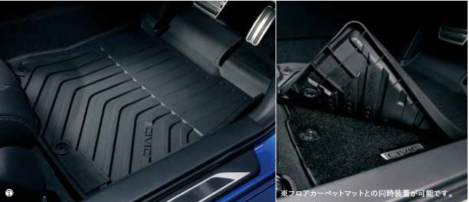 HONDA ALL SEASON MAT FOR FRONT 08P18-T43-011