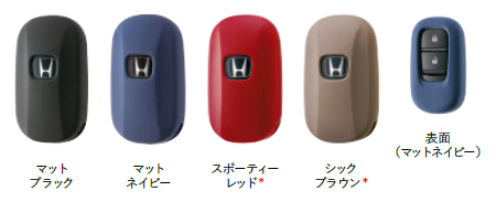HONDA KEY COVER SPORTY RED FOR HONDA CIVIC TYPE R FL5 08U08-PT5-010