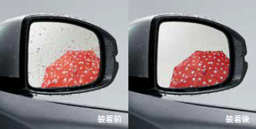 HONDA AQUA CLEAN MIRROR FOR HONDA FIT GR1 GR2 GR3 GR4 GR5 GR6 GR7 GR8 GS 08V11-TZA-000