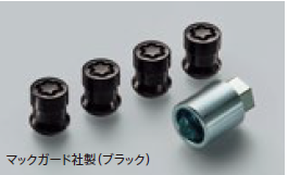 HONDA WHEEL LOCK NUTS FOR ALUMINUM WHEELS BLACK CAP TYPE 4 PIECE SET (MANUFACTURED BY MCGARD) FOR HONDA FIT GK3 GK4 GK5 GK6 GP5 GP6 08W42-TEA-000