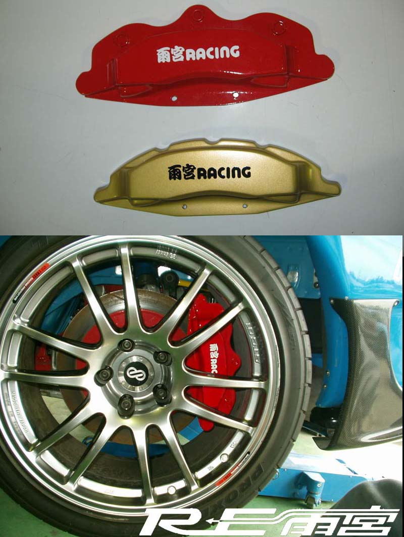 RE-AMEMIYA REAR CALIPER BIG COVER SUPPORTNO FOR MAZDA RX-7 FD3S DI-022030-018
