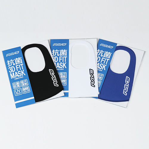 RAYS OFFICIAL 3D FIT MASK BLACK FOR  7409020006006