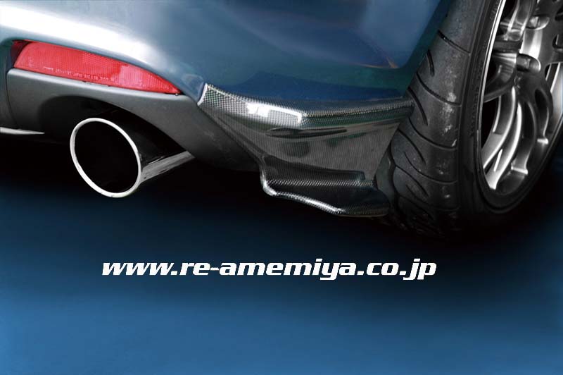 RE-AMEMIYA KOUKI REAR SUPER CANARD FRP FOR MAZDA RX-8 D0-088030-045