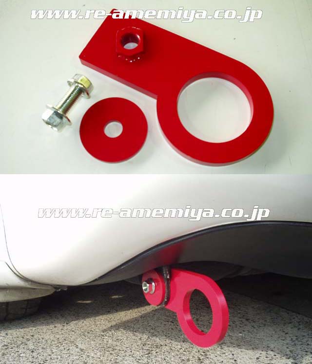 RE-AMEMIYA REAR TRACTION HOOK FOR MAZDA RX-7 FD3S D0-022031-D45