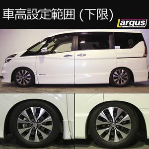 LARGUS SPEC S COILOVER KIT FOR NISSAN SERENA C27 2WD 01011207076-QQ-735