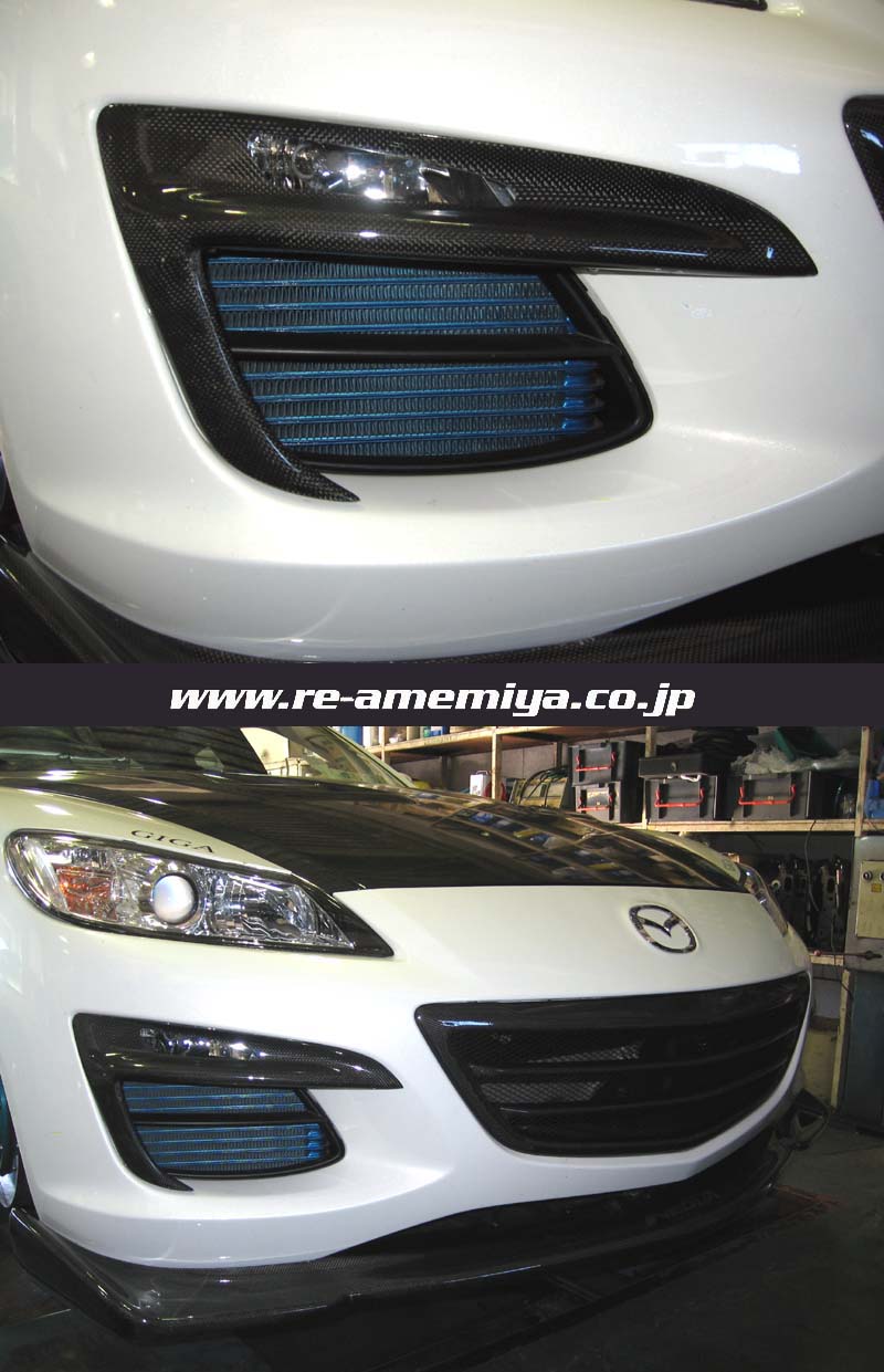 RE-AMEMIYA KOUKI FRONT FOG LAMP EYE LINE CARBON FOR MAZDA RX-8 D0-088030-042