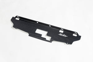 GARAGE ACTIVE COOLING PANEL CARBON FOR NISSAN SKYLINE GT-R BCNR33 GARAGE-ACTIVE-00002