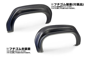FUJITSUBO MUFFLER GARNISH FOR GR YARIS 1.6 GXPA16 070-21232