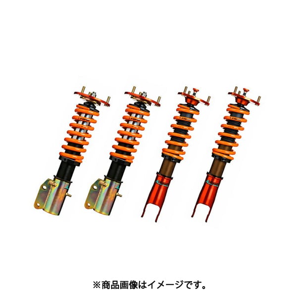 ARAGOSTA SUPER SPORTS CONCEPT COILOVERS SUSPENSION TYPE-S FOR TOYOTA 86 ZN6 2012.04~2021.9 3AAA.TI.A1.000