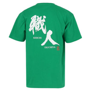 K1 PLANNING CRAFTSMAN T-SHIRT L GREEN T014-L-GR