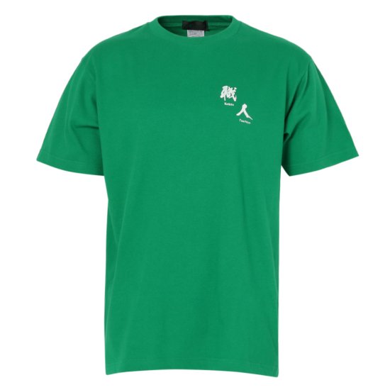 K1 PLANNING CRAFTSMAN T-SHIRT XL GREEN T014-XL-GR