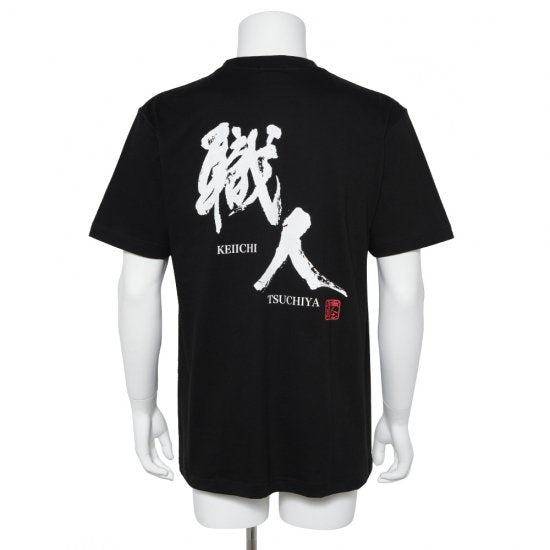 K1 PLANNING CRAFTSMAN T-SHIRT XL BLACK T014-XL-BK