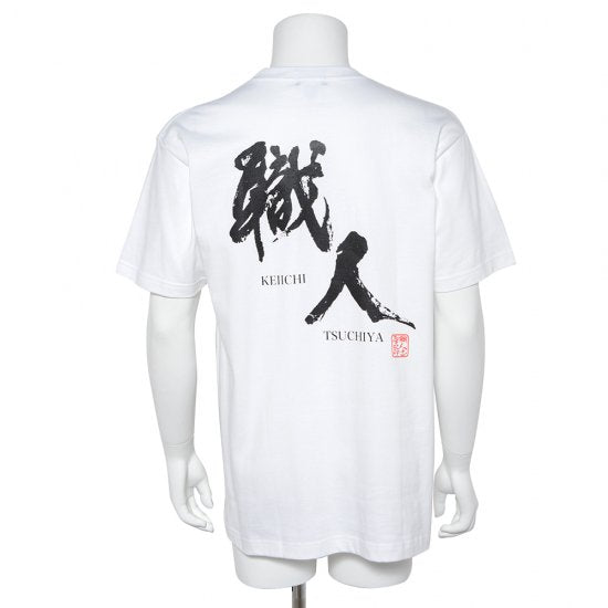 K1 PLANNING CRAFTSMAN T-SHIRT REPRINT WHITE T014-WH-L