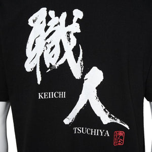 K1 PLANNING CRAFTSMAN T-SHIRT L BLACK T014-L-BK