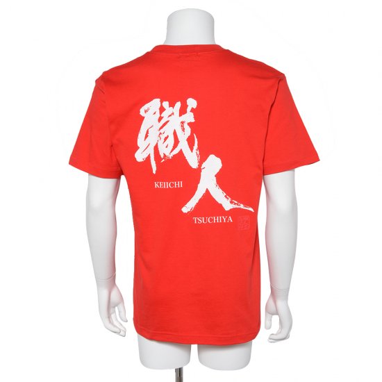 K1 PLANNING CRAFTSMAN T-SHIRT REPRINT RED T014-RD-L