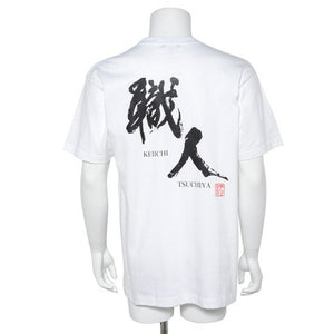 K1 PLANNING CRAFTSMAN T-SHIRT XL WHITE T014-XL-WH