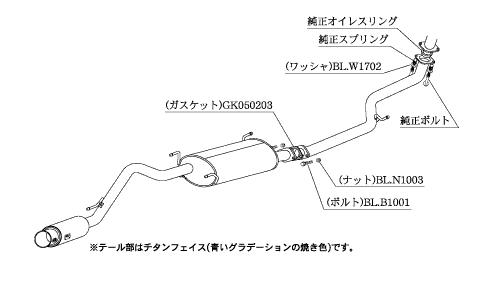 KAKIMOTO RACING EXHAUST GT BOX 06 S FOR HONDA N-WGN CUSTOM JH1  H44394
