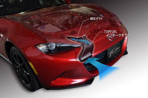 TOP FUEL RAM AIR AIR DUCT FOR MAZDA ROADSTER ND