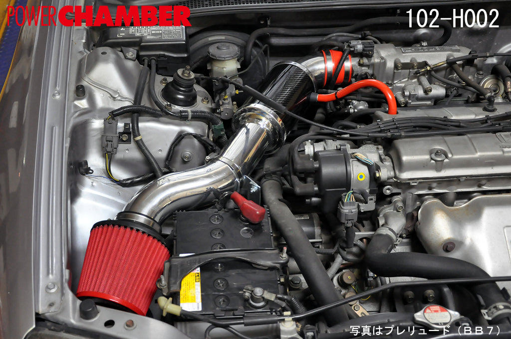 ZERO1000 POWER CHAMBER T-2 RED For HONDA PRELUDE BB5 7 102-H002