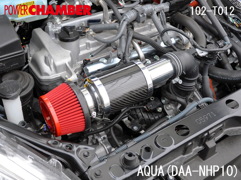 ZERO1000 POWER CHAMBER T-2 RED For TOYOTA SIENTA HYBRID NHP170G 102-T012