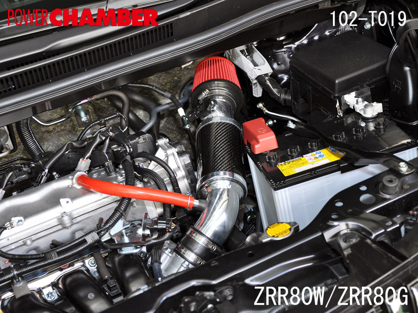 ZERO1000 POWER CHAMBER T-2 RED For TOYOTA VOXY ZRR70G 75G 102-T019
