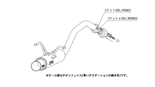 KAKIMOTO RACING EXHAUST GT BOX 06 S FOR HONDA FIT HYBRID GP5  H44395