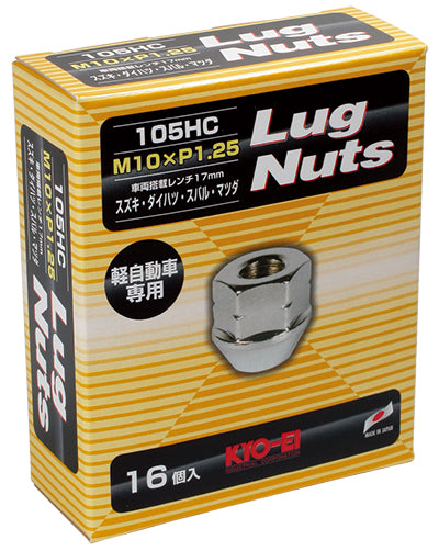KYO-EI LUG NUT SCREW DIAMETER 10MM MINI VEHICLES (M10xP1.25) THROUGH TYPE 105HC-16P