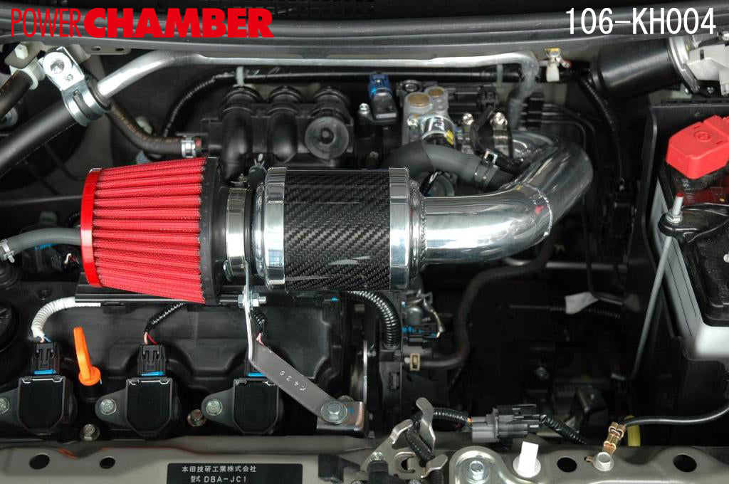 ZERO1000 POWER CHAMBER K RED For HONDA LIFE JC1 106-KH004