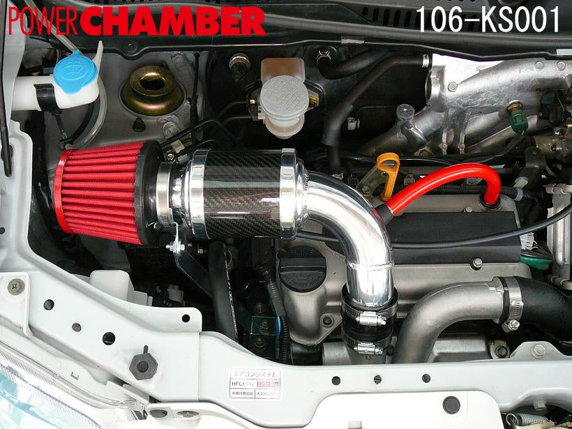 ZERO1000 POWER CHAMBER K RED For MAZDA AZ WAGON MJ22S 106-KS001
