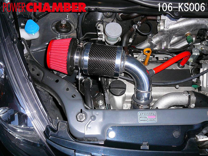 ZERO1000 POWER CHAMBER K RED For SUZUKI CERVO TURBO HG21S 106-KS006