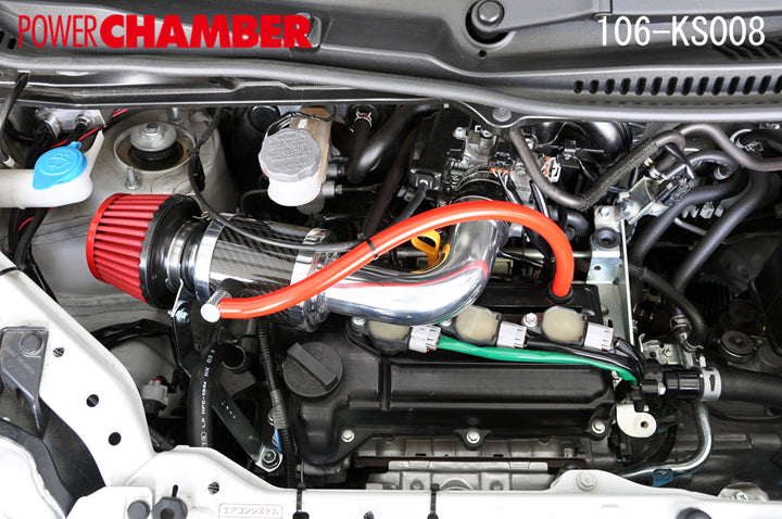 ZERO1000 POWER CHAMBER K RED For MAZDA AZ WAGON MJ23S 106-KS008