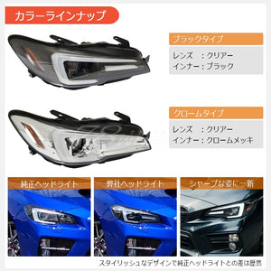 78WORKS FULL LED HEADLIGHT V3 BLACK FOR SUBARU WRX STI S4 LEVORG (PRE-FACELIFT) VAB VAG VM4 VMG S327BC