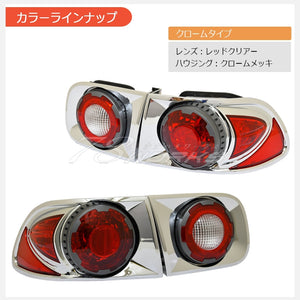 78WORKS APC 3D EURO TAIL LAMP CARBON FIBER HOUSING FOR HONDA CIVIC COUPE FERIO EG7 EG8 EG9 EH1 EJ1 EJ3 U057RC