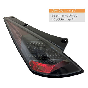 78WORKS LED TAIL LAMP V2 CLEAR REFLECTOR FOR NISSAN Z33 HZ33 FAIRLADY Z ZENKI D134BK