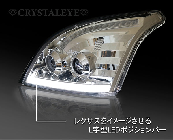 CRYSTAL EYE L-STYLE DOUBLE PROJECTOR HEADLIGHTS WITH FLOWING SEQUENTIAL TURN SIGNALS, CHROME FOR TOYOTA LAND CRUISER PRADO 120  L219-CR