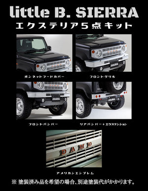DAMD LITTLE B EXTERIOR 5 PIECE KIT BONNET JUNGLE GREEN FRONT BUMPER COARSE GRAIN SILVER X COARSE GRAIN MATTE BLACK REAR BUMPER PHONG IVORY METALLIC X COARSE GRAIN MATTE BLACK FOR SUZUKI JIMNY SIERRA JB74  DAMD-00029
