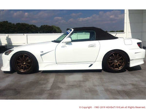 FEEL'S HONDA TWINCAM REAR BUMPER FRP FOR HONDA S2000 AP2 FEELS-00936