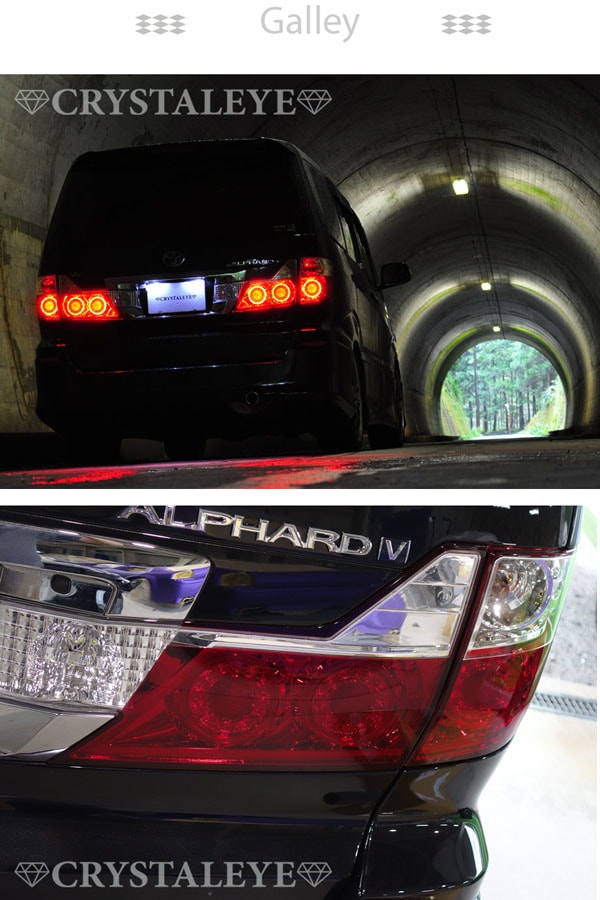 CRYSTAL EYE ROUND FIBER LED TAIL LAMP, SMOKED FOR TOYOTA ALPHARD 10 KOUKI J134-SM