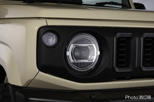 REVIER HEADLIGHT UNIT WITH BUILT-IN LED RING TYPE POSITION LED FOR SUZUKI JIMNY JB64W JB74W HL-SZ18-C-LED--Harness