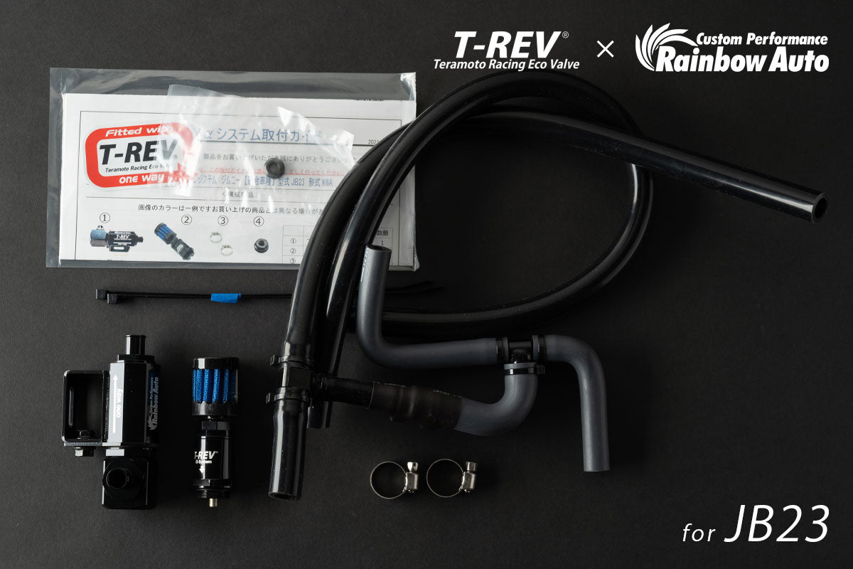 RAINBOW AUTO T-REV α SYSTEM FOR JIMNY JB23 RAINBOW-AUTO-00002