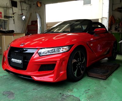 SEEKER MINI-ULTIMATE FRONT BUMPER FRP UNPAINTED FOR HONDA S660  16900-660-F01