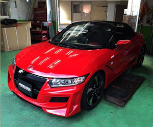 SEEKER MINI-ULTIMATE FRONT BUMPER FRP UNPAINTED FOR HONDA S660  16900-660-F01