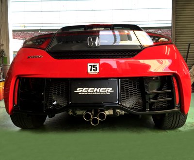 SEEKER REAR HALF SPOILER GLOSSY BLACK PAINT FOR HONDA S660  16300-660-F02