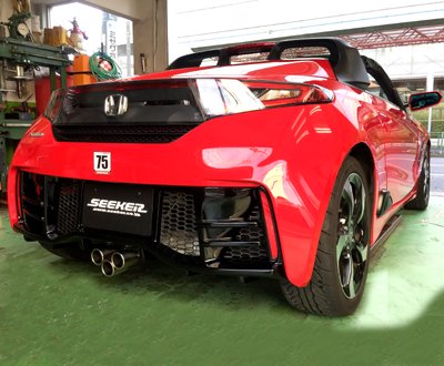 SEEKER REAR HALF SPOILER FRP UNPAINTED FOR HONDA S660  16300-660-F01