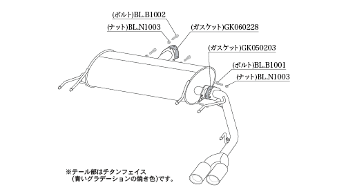 KAKIMOTO RACING EXHAUST CLASS KR FOR HONDA ODYSSEY HYBRID DAA RC4  H713107