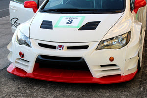 M&M HONDA FRONT TWIN CANARD FOR WIDE BODY KIT FOR CIVIC FD2 FD1  01010-FD2-MR05