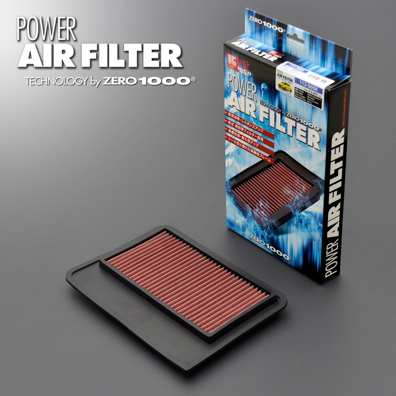 ZERO1000 GENUINE AIR FILTER REPLACEMENT For SWIFT SPORTS ZC33S 113-S006