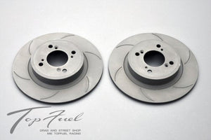 TOP FUEL BRAKE ROTOR FRONT FOR HONDA S660 JW5